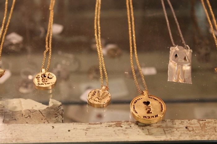 missjuve_ein_karem_12