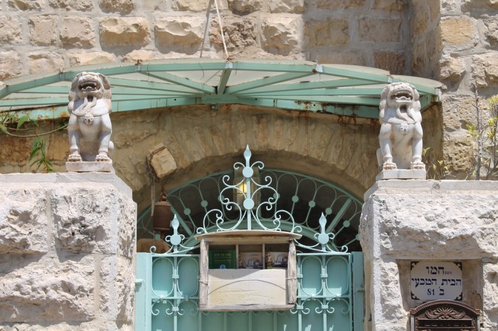 missjuve_ein_karem_6